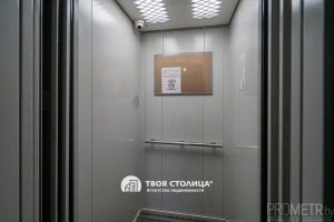 Фото объекта 13