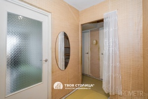 Фото объекта 12