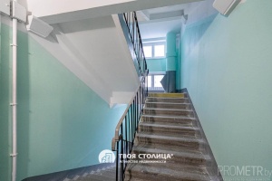 Фото объекта 20