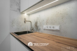 Фото объекта 7