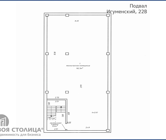  Аренда помещения Минск, Игуменский тракт, 22 - фото 0