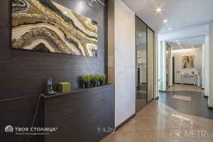 Фото объекта 17