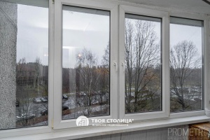 Фото объекта 9