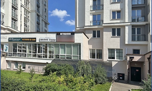 Продажа помещения Минск, Туровского ул., 16