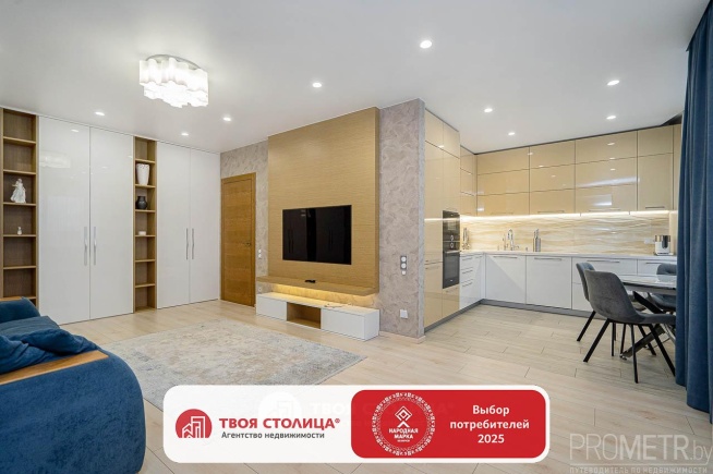 Фото объекта 1