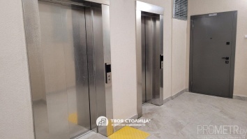 Фото объекта 2