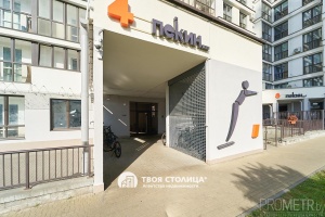 Фото объекта 16