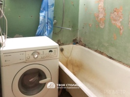 Фото объекта 9