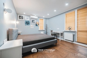 Фото объекта 10