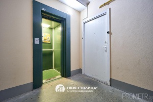 Фото объекта 20