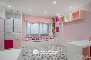 Фото объекта 16