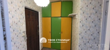 Фото объекта 11