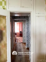 Фото объекта 18