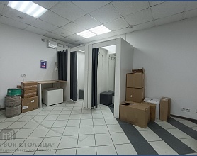  Продажа помещения Минск, Бельского ул., 14 - фото 3