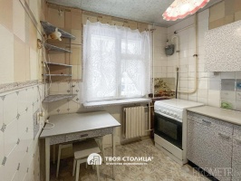 Фото объекта 5