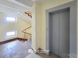 Фото объекта 13