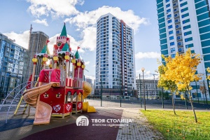 Фото объекта 20