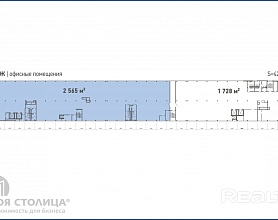  Аренда помещения Минск, Хоружей ул., 4 - фото 1