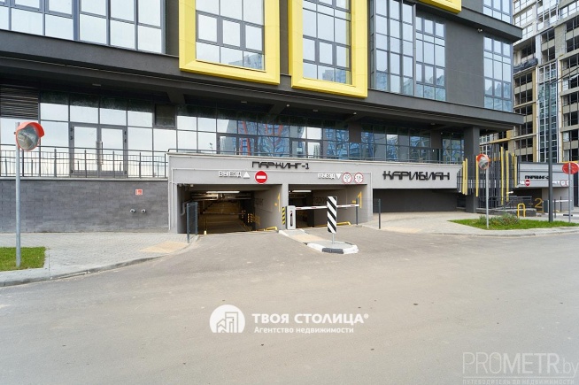 Фото объекта 17
