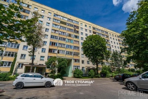 Фото объекта 20