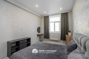 Фото объекта 2