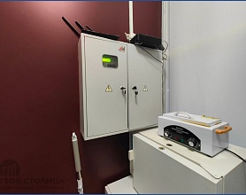  Продажа помещения Минск, Туровского ул., 4 - фото 7