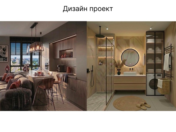 Фото объекта 22