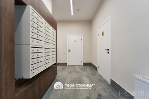 Фото объекта 20