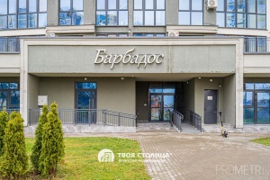 Фото объекта 20