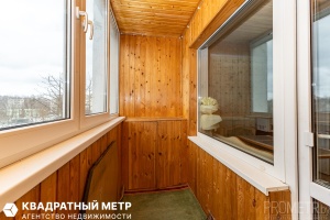 Фото объекта 14