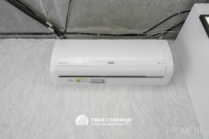 Фото объекта 15