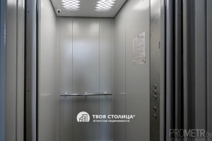 Фото объекта 25