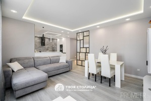 Фото объекта 13