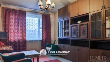 Фото объекта 4