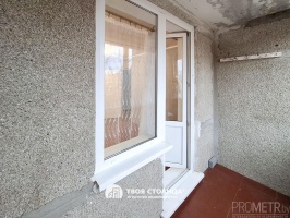 Фото объекта 6