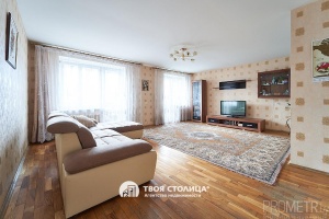 Фото объекта 5