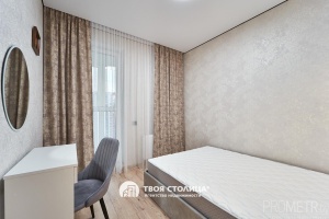 Фото объекта 20