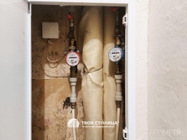 Фото объекта 11