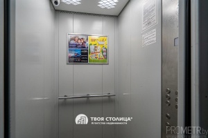 Фото объекта 25