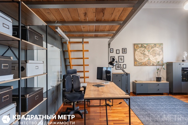 Фото объекта 9