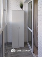 Фото объекта 12