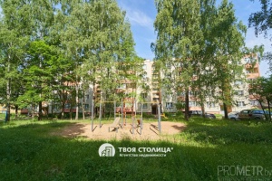 Фото объекта 20