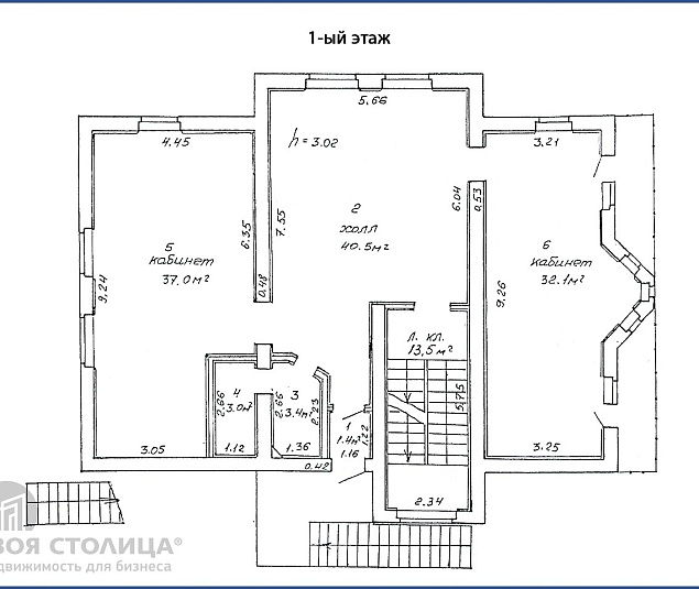  Продажа помещения Минск, Левкова ул., 24 - фото 0