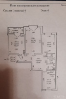 Фото объекта 7