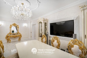 Фото объекта 4