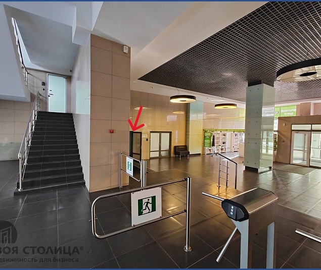 Аренда помещения Минск, Толбухина ул., 2 - фото 1