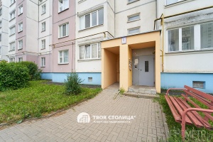 Фото объекта 20