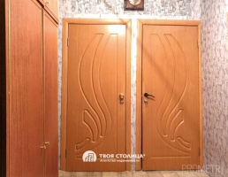 Фото объекта 5