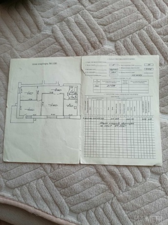 Фото объекта 14