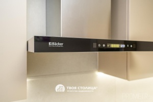 Фото объекта 5